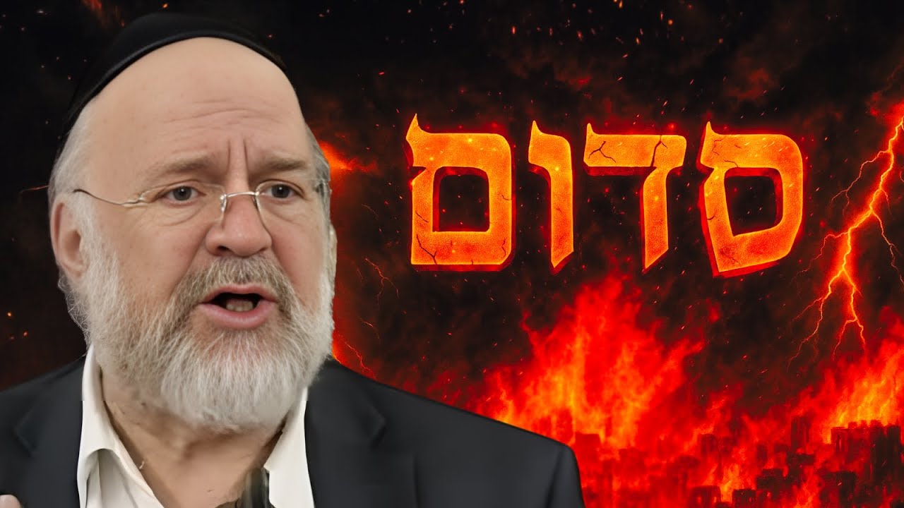 זה לא יאומן מה שעשו בסדום !! הרב רוזנבלום בתיאור לשמוע ולבכות על אכזריותם של אנשי סדום !!