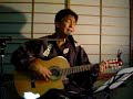 ???? - ?????cover (YUKATA version) yousui inoue