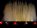 The Magic Fountain of Montjuic 2 The Magic Fountain of Montjuic 2