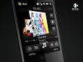 HTC Touch Diamond: TouchFLO 3D -- Music (High-Res) HTC Touch Diamond: TouchFLO 3D -- Music (High-Res)