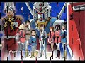 sigla gundam