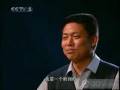 videos de Liu xiang の 12'91( 中1)亲历奥运--刘翔的12'91(中1)