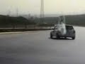 devran=gsi drift