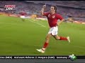 Mejores Goles Alemania 2006 - Best Goals Germany 2006
