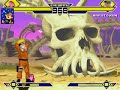 kirby vs naruto kirby vs naruto