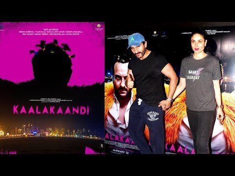 Saif And Kareena At Special Screening Of Film Kaalakaandi