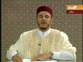 حلقة1 العبادة في الإسلام ج2- AL-IBADAH FI AL-ISLAM PART2