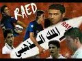 القعده مدبلج بصوت عادل امام