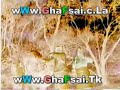 شلال غفساي(الجزء الاول) chellal ghafsai p1