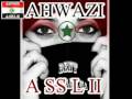 مرني أليل , للفنان غالب الأصيل  AHWAZ---ALAHWAZ