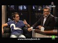 BUENAFUENTE 314 - Bertovisi�n
