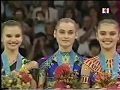 GRS aux Jeux Olympiques de 2000