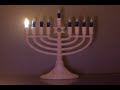 Oh Hanukkah