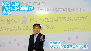 動画のサムネイル