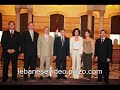 This song is about the politic Fouad Sanyoura , the title of this song is 