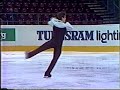 Petr Barna CZE - 1989 Europeans SP Petr Barna CZE - 1989 Europeans SP