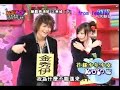 20070309-Dong@KUSO-2-2