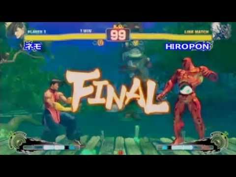 SSF4 AE: Nemo (Ya) VS Hiropon (Se)