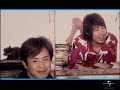 佐藤竹善　& SOFFet