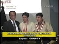 gham tv emprendedores por excelencia