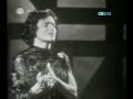 Amália Rodrigues - Espelho quebrado (1961)