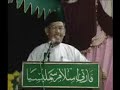 isu tanah terengganu
