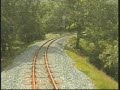 Rhyd Ddu to Beddgelert by train Part 4