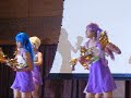 Lucky Star Dance