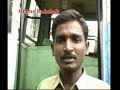 Eve teasing.  It\