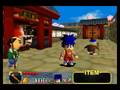 videos de Goemon 64 - Sunset - Road to iyo theme