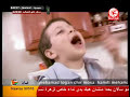 Ya baba asnani wawa