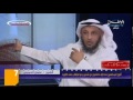 ‫لقاء قناة الوطن مع الشيخ عثمان الخميس حفظه الله 3\4‬‎