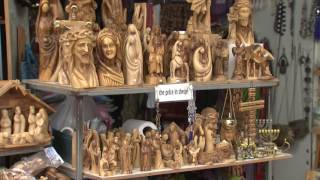 مدينة الناصرة فلسطين مدينة الناصرة فلسطين
