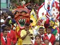 CARNAVAL DE PARAGUANÁ CARNAVAL DE PARAGUANÁ