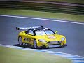 Essington (3) Ford GT vs  DB9R vs Murcielago @ LDK-Racing