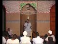 فتاوى بالدارجة المغربية الشيخ عبد الله نهاري النور