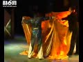 Gypsy rope mystery 60