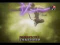 Eternal Blaze Full Version