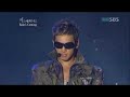 Rain(Bi) - I\