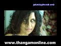 M3V Tamil Movie Trailer
