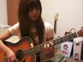 Meg  Dia - How Much (cover)
