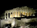Parthenon at Night