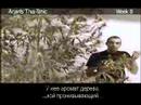 Green House Arjan\ Green House Arjan\
