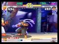 SFIII: 3rd Strike Selected Scene 2