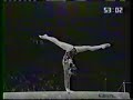 Makiko Sanada - 1992 Worlds Prelims - Balance Beam