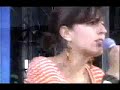 Kate Aumonier - Isle Of White Festival