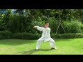 Wu Style Taiji Quan Circle Form ???????(3/3)