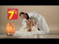 videos de Spot tv GiFi Valérie Damidot 