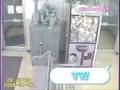 videos de Unbelievable 080903 Part 2