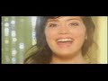 dos estrellas   carla medina  videoclip 